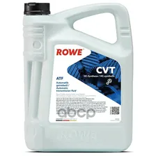Rowe 25055-0050-99 Масло Трансмиссионное Rowe 5л Нс-Синтетика Hightec Atf Cvt (Для Вариаторов) ROWE арт. 25055-0050-99 трансмиссионное масло