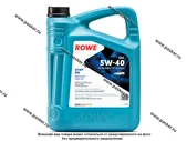 Масло ROWE 5W40 HIGHTEC SYNT RSi API SN/CF ACEA A3/B4 4л син